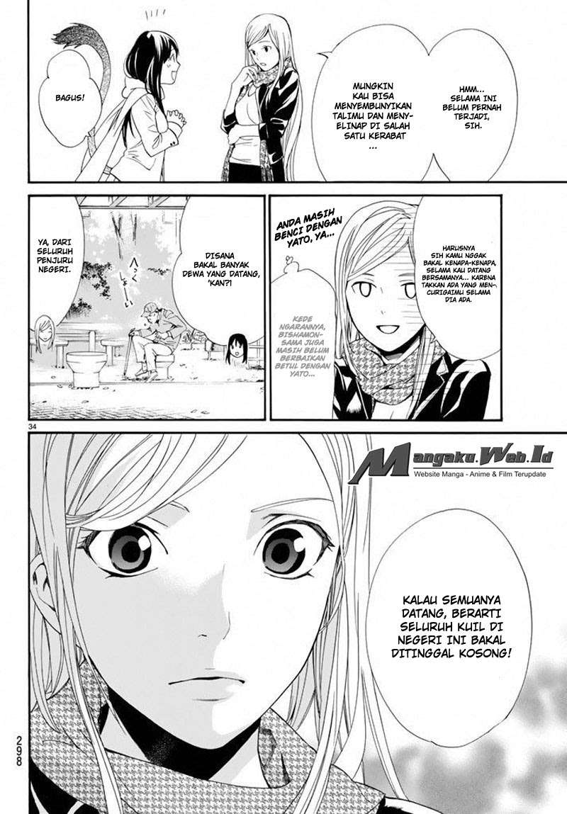 The Undefeatable Swordsman Chapter 274 - halaman 35