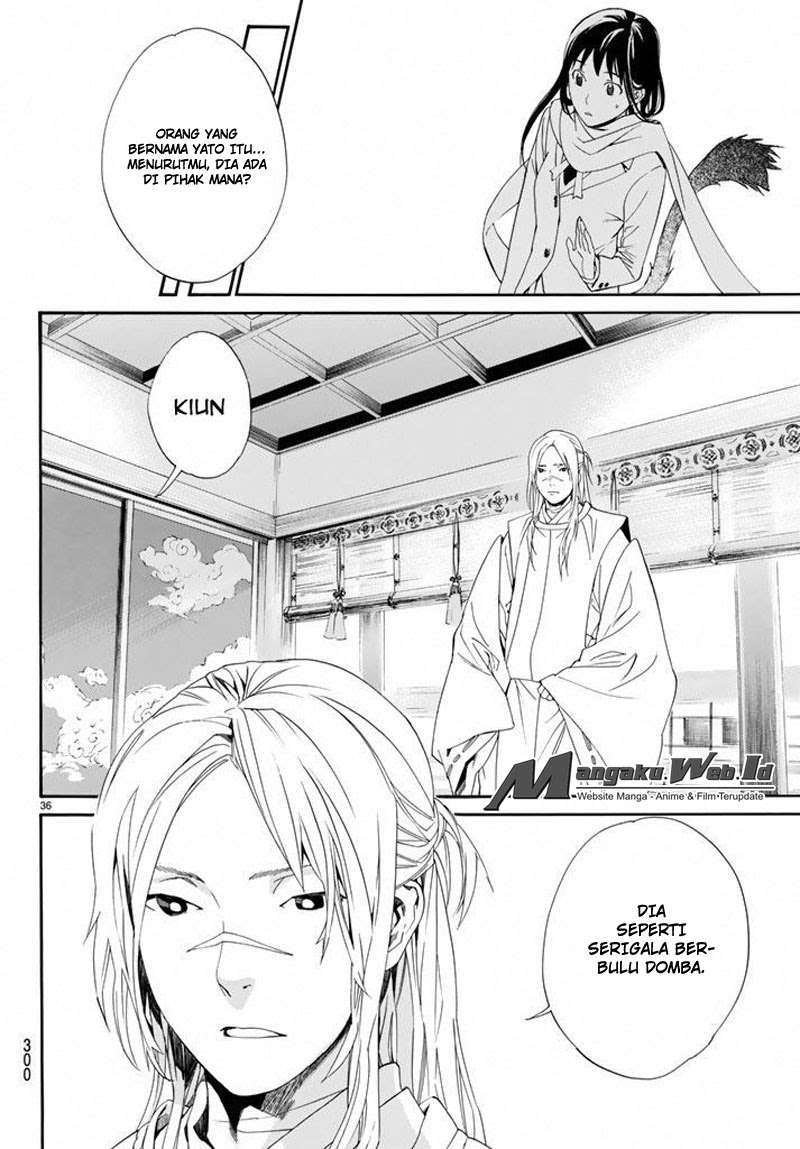 The Undefeatable Swordsman Chapter 274 - halaman 37