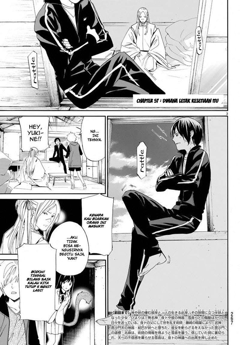 The Undefeatable Swordsman Chapter 274 - halaman 4
