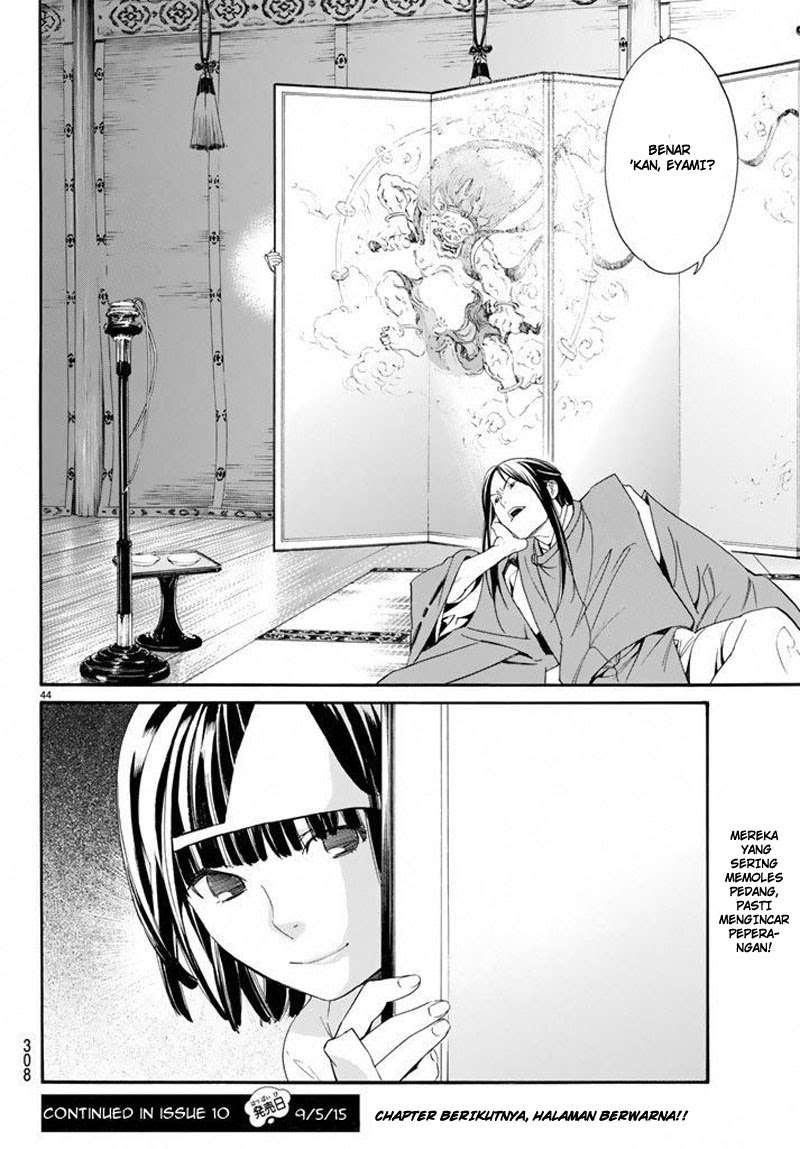 The Undefeatable Swordsman Chapter 274 - halaman 44