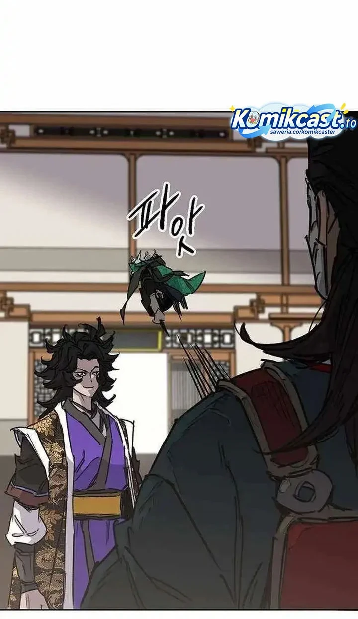 The Undefeatable Swordsman Chapter 274 - halaman 45