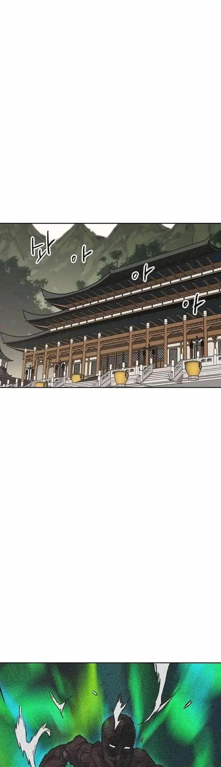 The Undefeatable Swordsman Chapter 274 - halaman 46