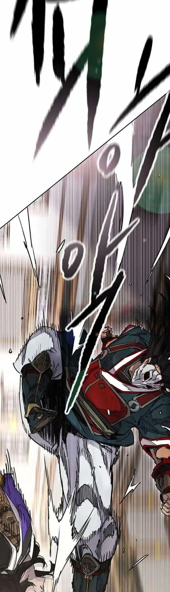 The Undefeatable Swordsman Chapter 274 - halaman 52