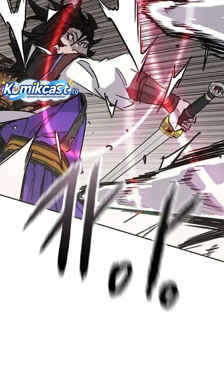 The Undefeatable Swordsman Chapter 274 - halaman 57