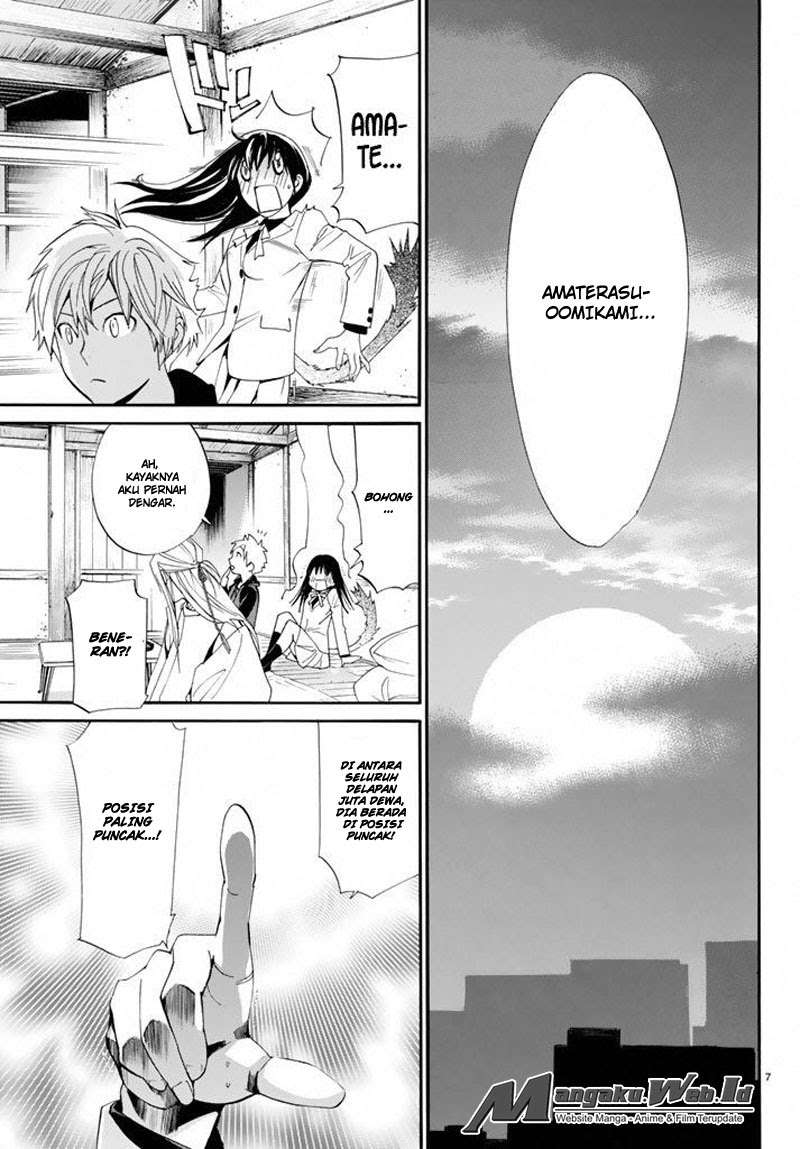 The Undefeatable Swordsman Chapter 274 - halaman 8