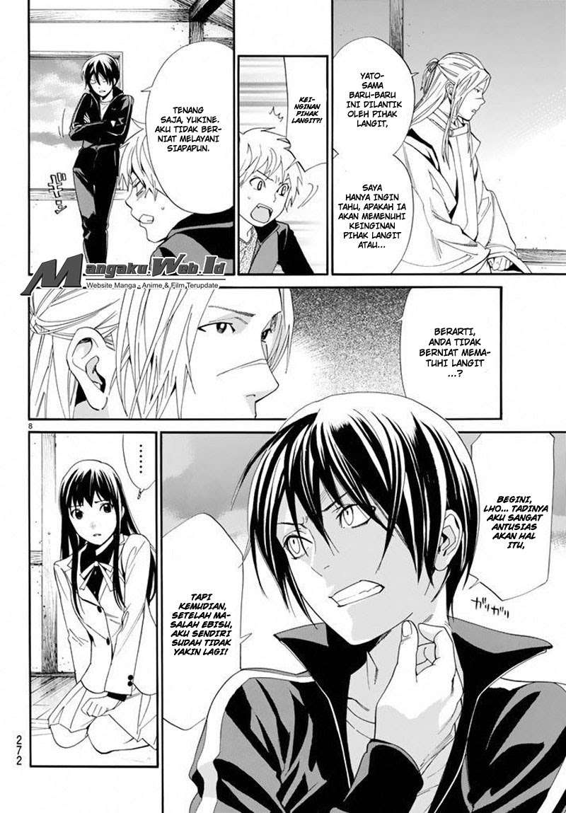 The Undefeatable Swordsman Chapter 274 - halaman 9