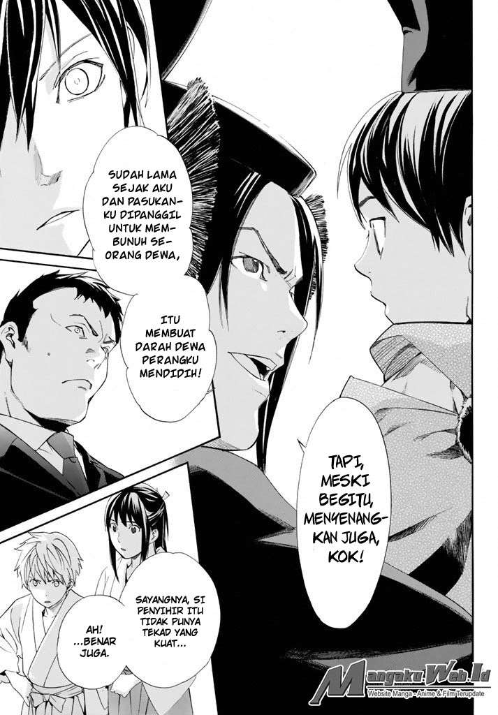 The Undefeatable Swordsman Chapter 275 - halaman 10