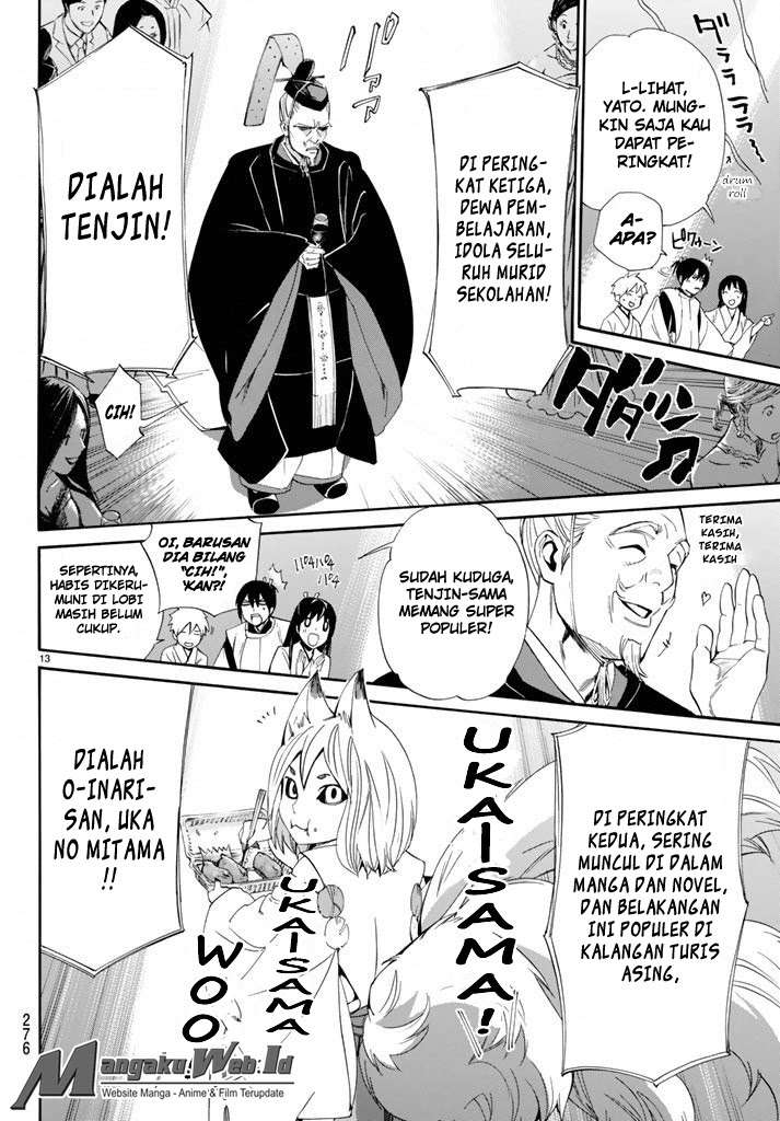The Undefeatable Swordsman Chapter 275 - halaman 13