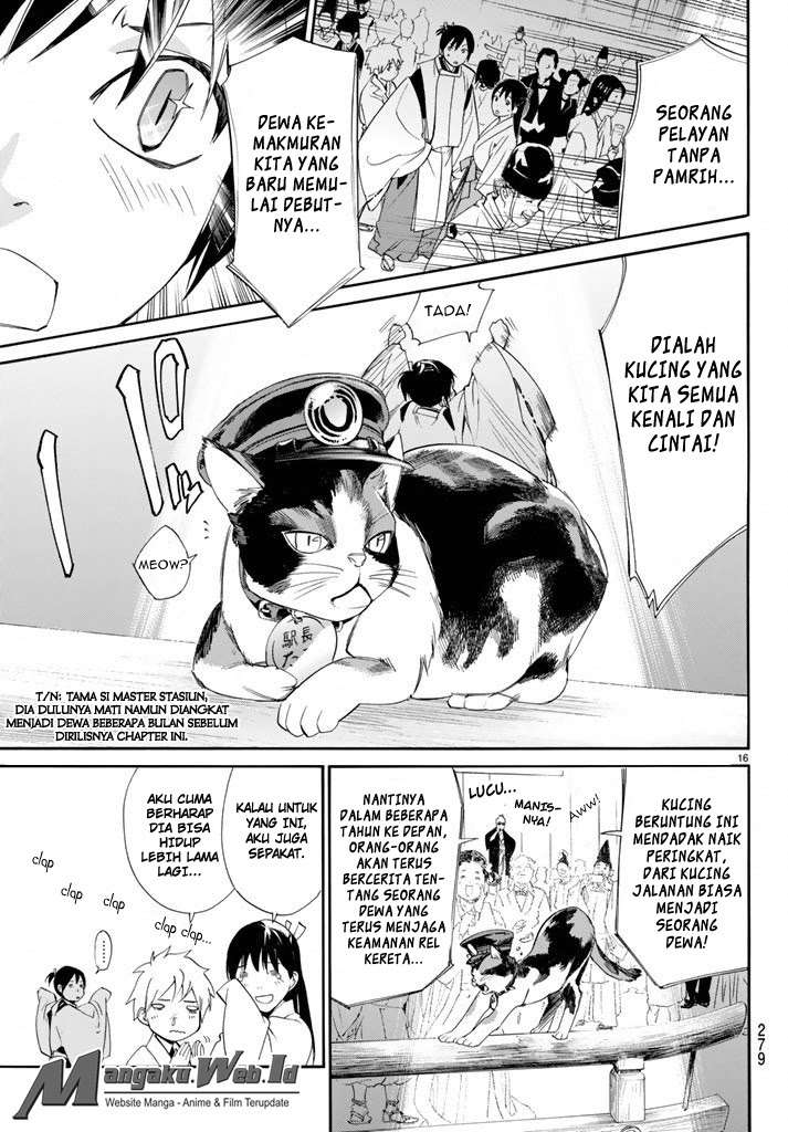 The Undefeatable Swordsman Chapter 275 - halaman 16