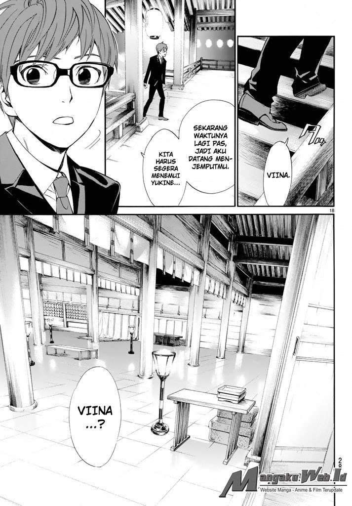 The Undefeatable Swordsman Chapter 275 - halaman 18