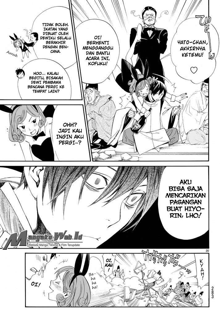 The Undefeatable Swordsman Chapter 275 - halaman 20