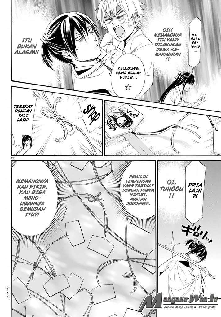 The Undefeatable Swordsman Chapter 275 - halaman 23