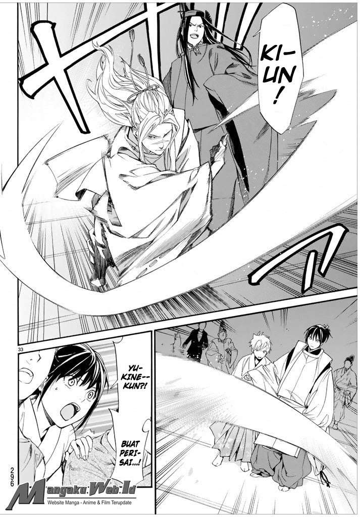 The Undefeatable Swordsman Chapter 275 - halaman 33