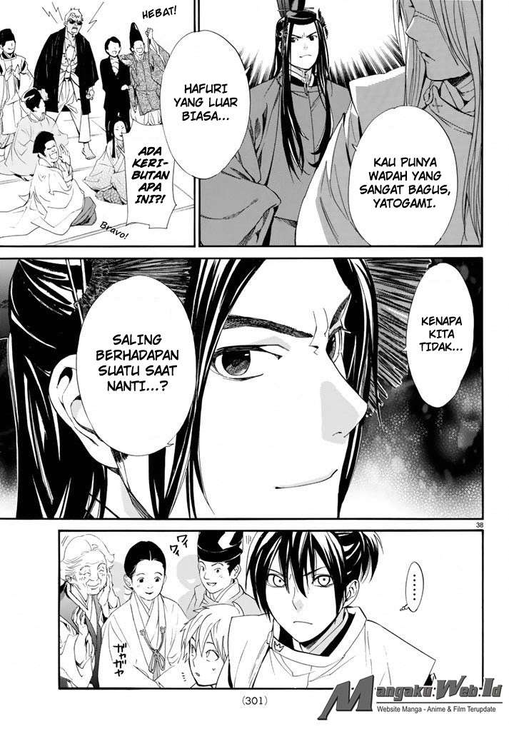 The Undefeatable Swordsman Chapter 275 - halaman 38