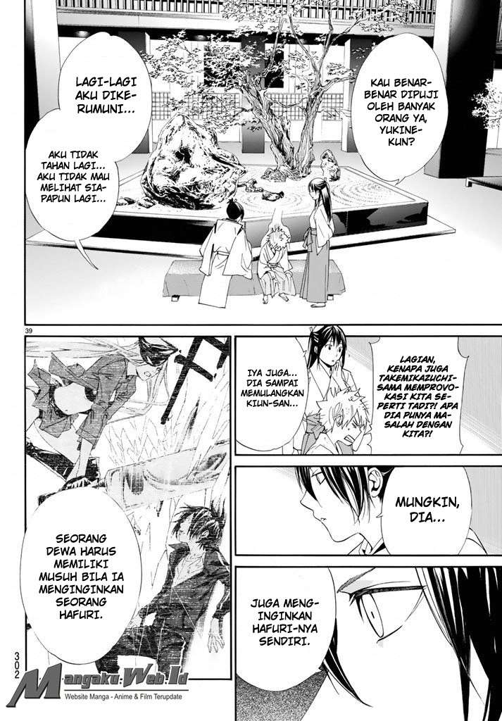 The Undefeatable Swordsman Chapter 275 - halaman 39