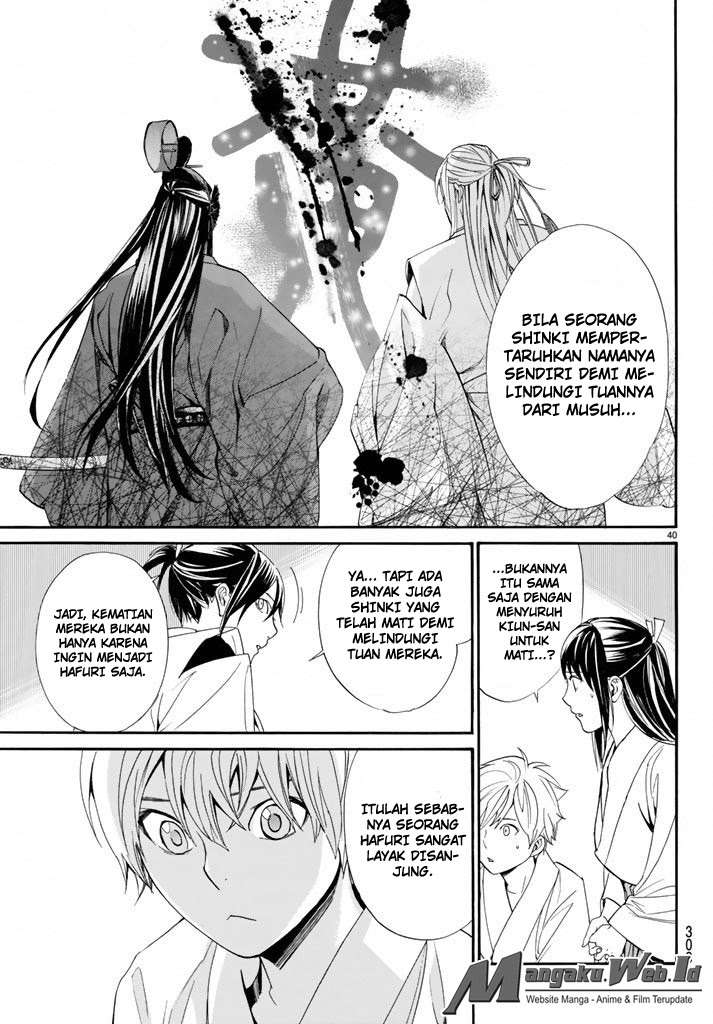 The Undefeatable Swordsman Chapter 275 - halaman 40