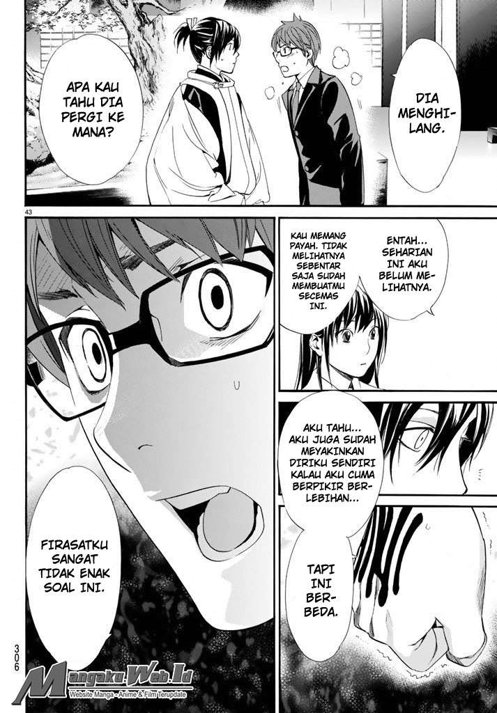 The Undefeatable Swordsman Chapter 275 - halaman 43