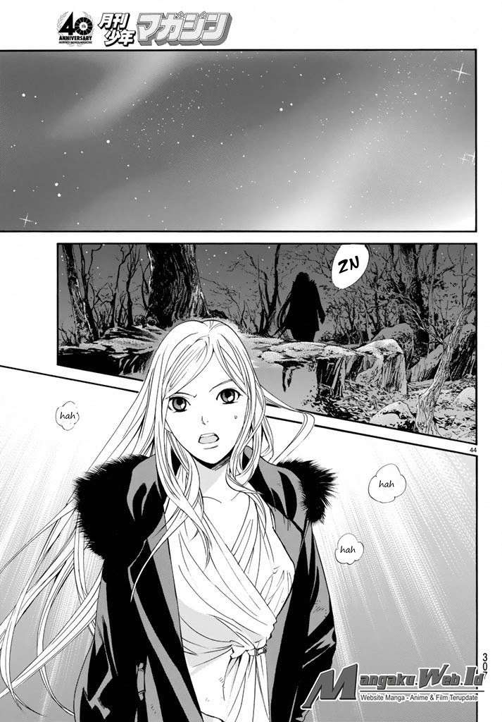 The Undefeatable Swordsman Chapter 275 - halaman 44