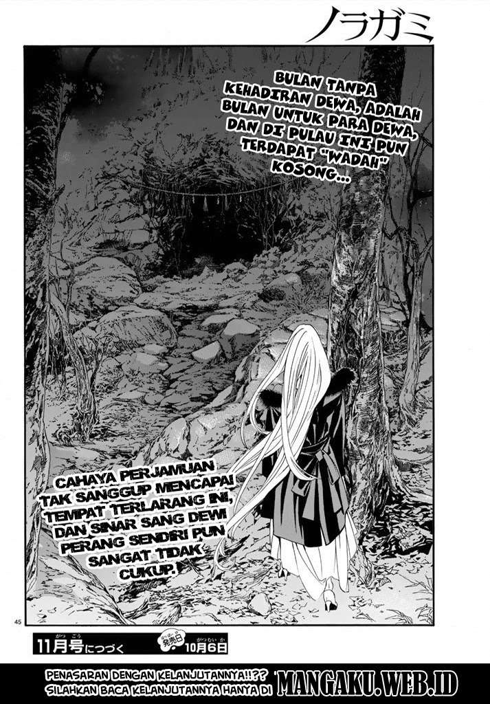 The Undefeatable Swordsman Chapter 275 - halaman 45