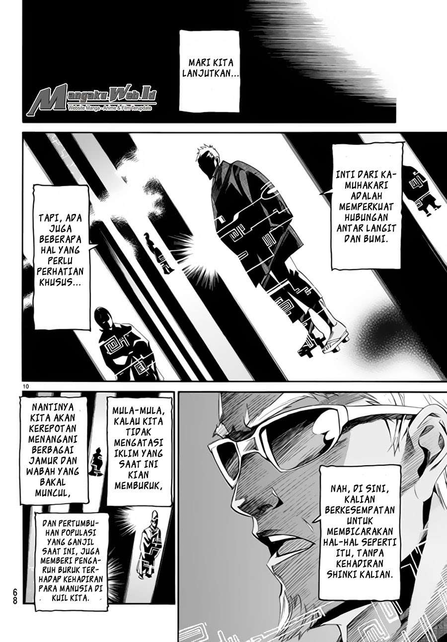 The Undefeatable Swordsman Chapter 276 - halaman 11