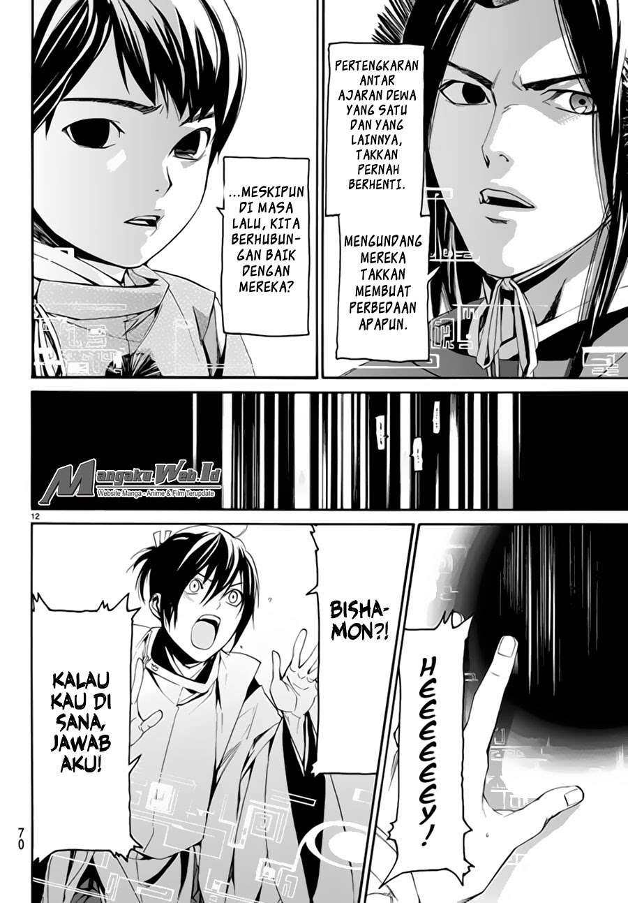 The Undefeatable Swordsman Chapter 276 - halaman 13