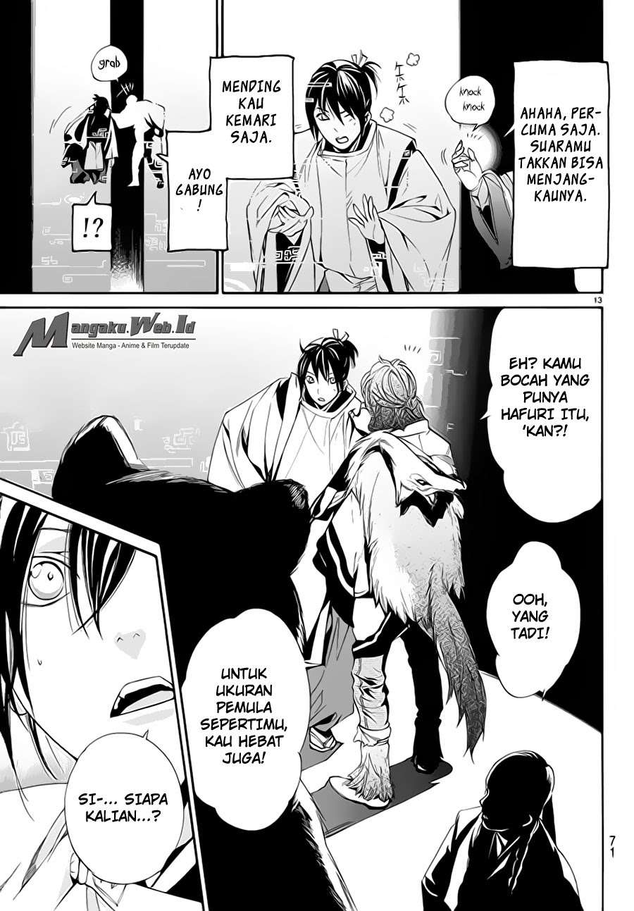 The Undefeatable Swordsman Chapter 276 - halaman 14