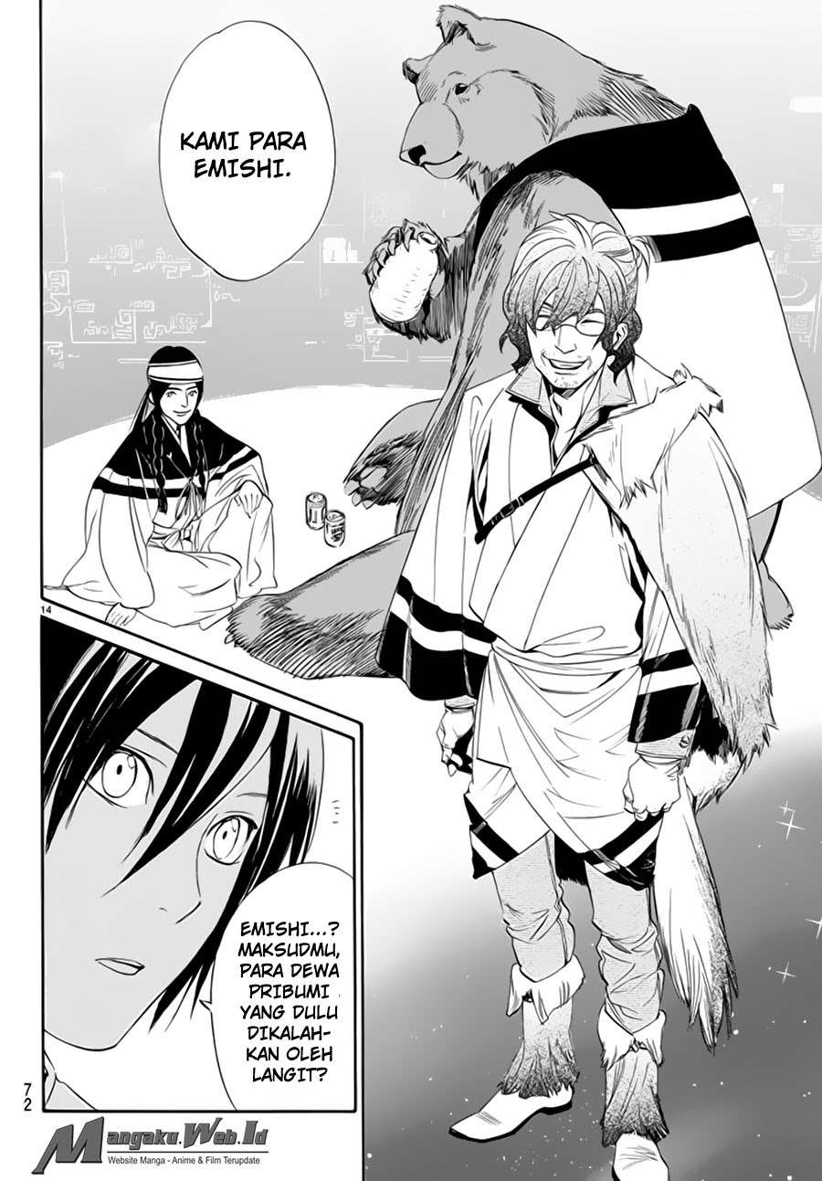 The Undefeatable Swordsman Chapter 276 - halaman 15