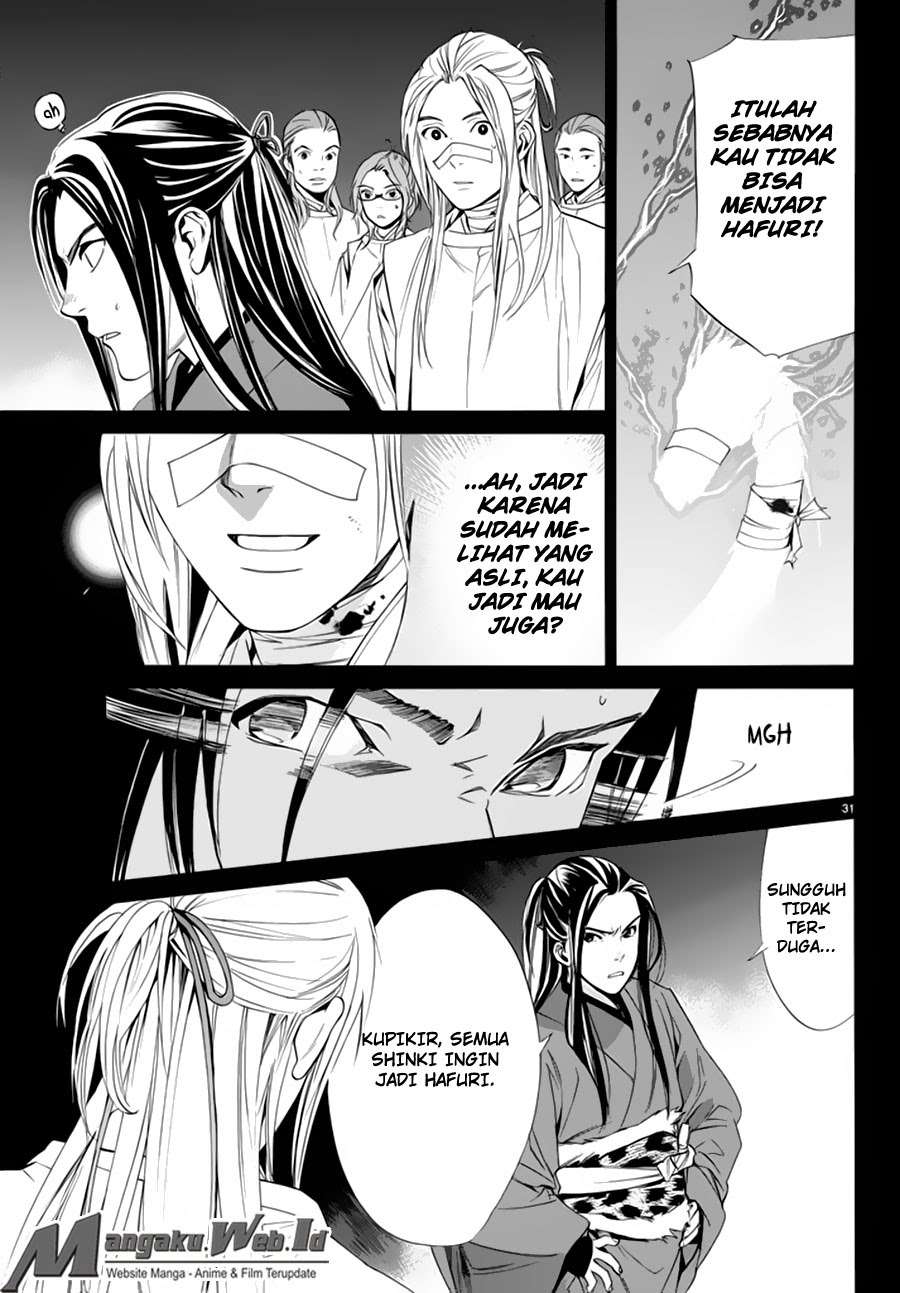 The Undefeatable Swordsman Chapter 276 - halaman 32