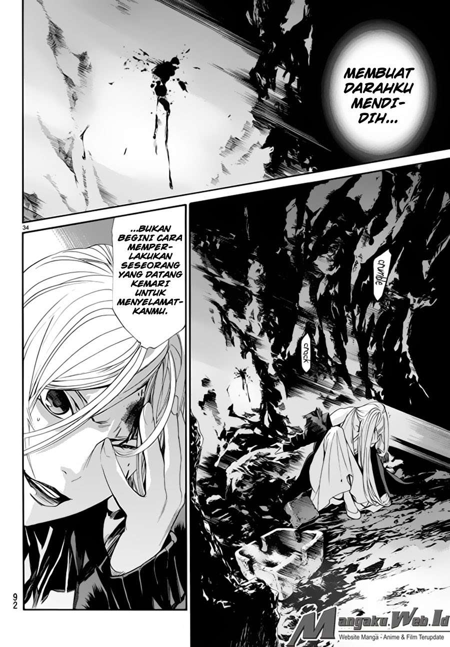 The Undefeatable Swordsman Chapter 276 - halaman 35