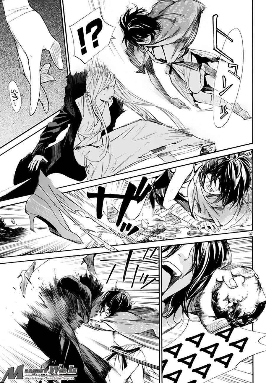 The Undefeatable Swordsman Chapter 276 - halaman 38