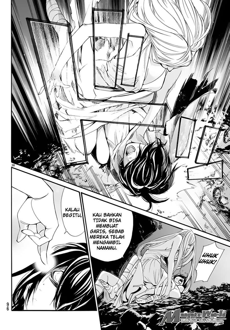The Undefeatable Swordsman Chapter 276 - halaman 39