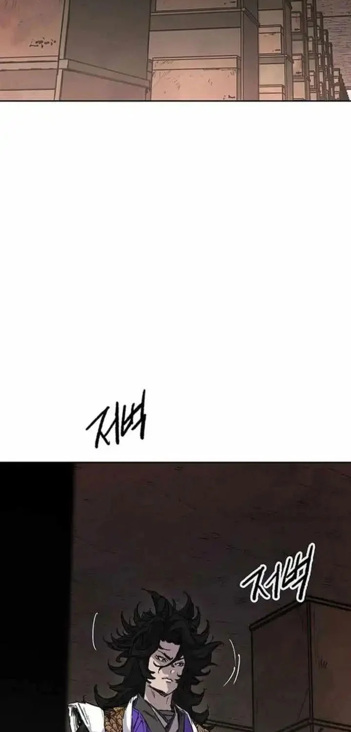The Undefeatable Swordsman Chapter 276 - halaman 51