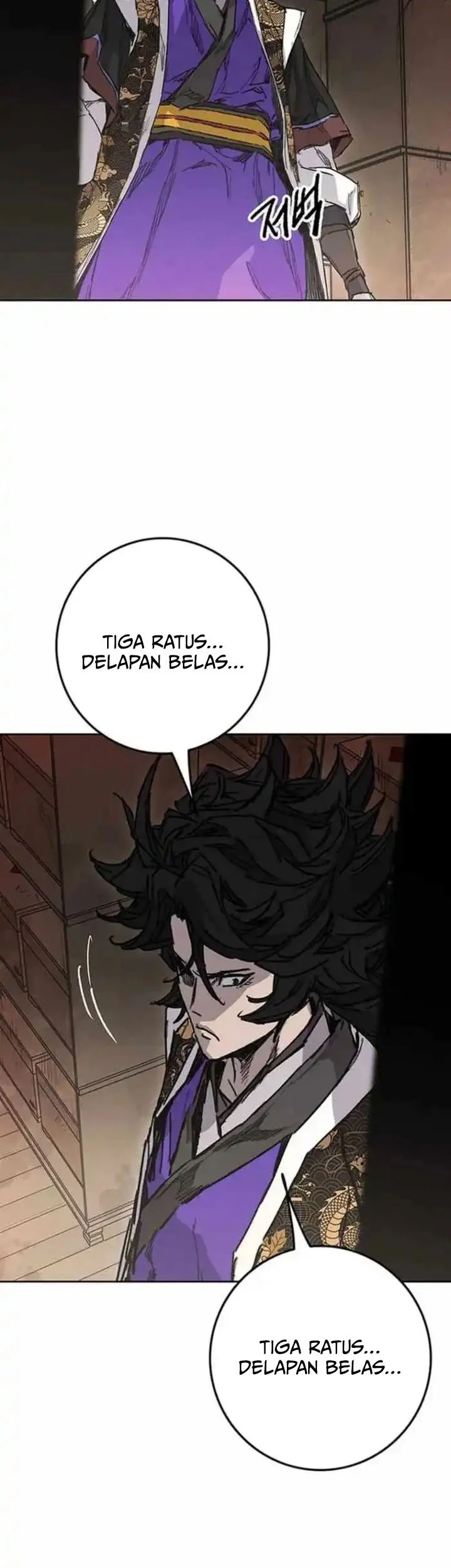 The Undefeatable Swordsman Chapter 276 - halaman 52