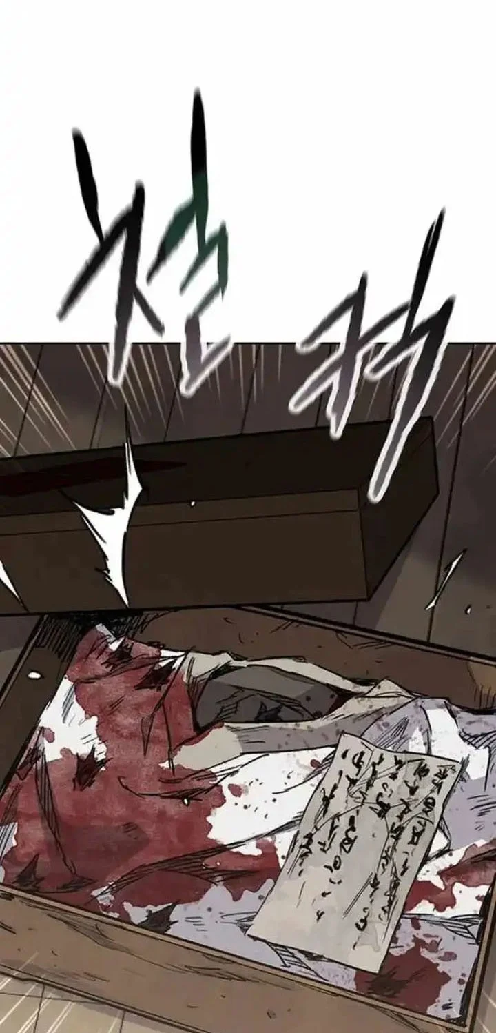 The Undefeatable Swordsman Chapter 276 - halaman 55