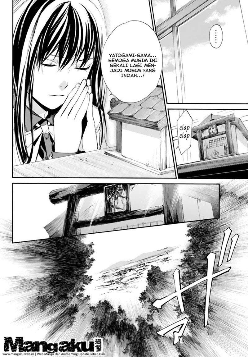 The Undefeatable Swordsman Chapter 277 - halaman 11