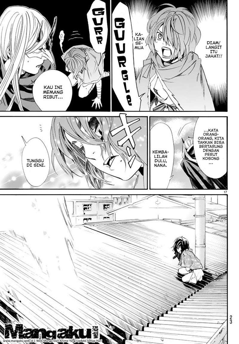 The Undefeatable Swordsman Chapter 277 - halaman 15
