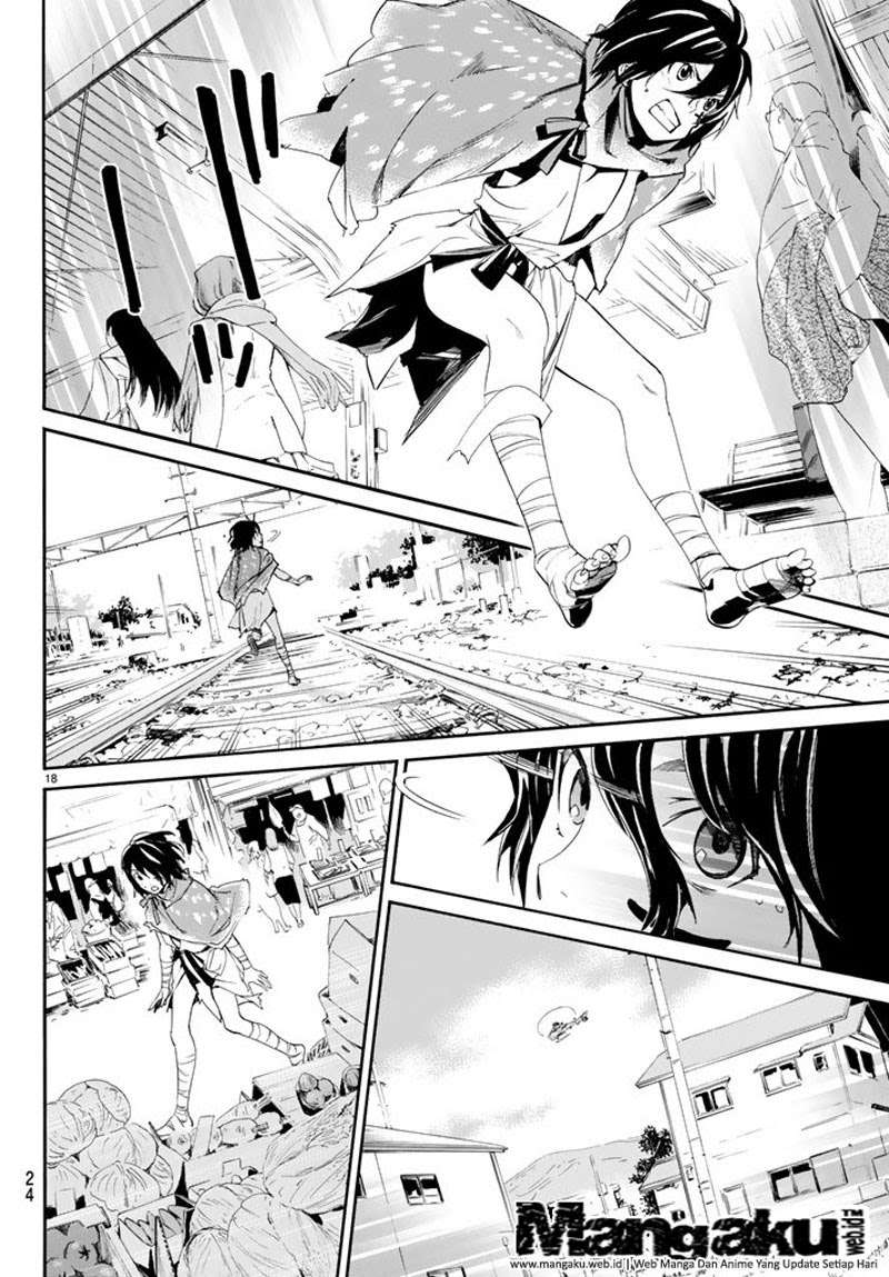 The Undefeatable Swordsman Chapter 277 - halaman 16