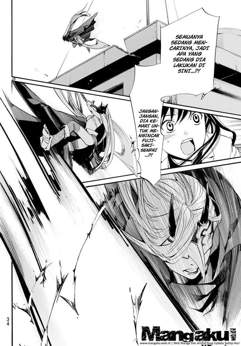 The Undefeatable Swordsman Chapter 277 - halaman 26