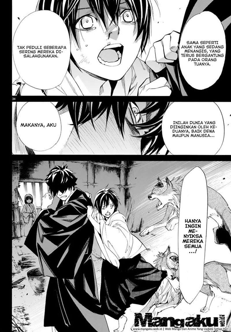 The Undefeatable Swordsman Chapter 277 - halaman 32