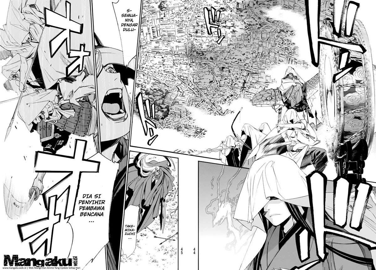 The Undefeatable Swordsman Chapter 277 - halaman 36