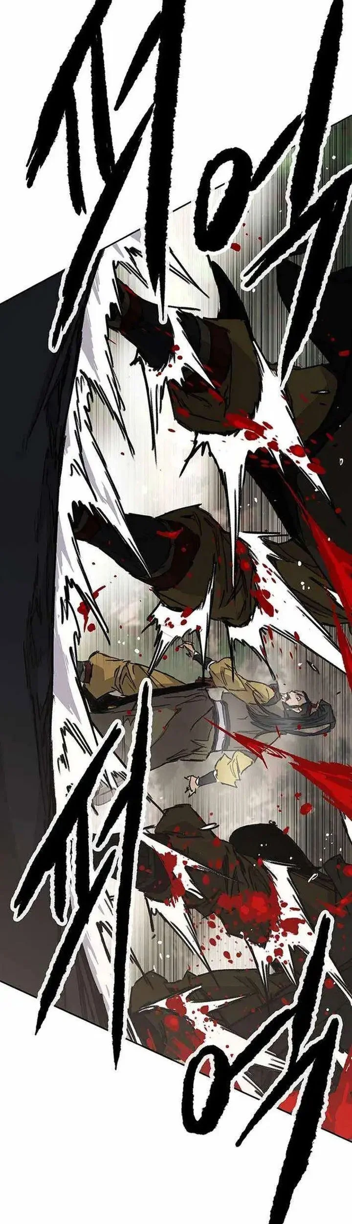 The Undefeatable Swordsman Chapter 277 - halaman 44
