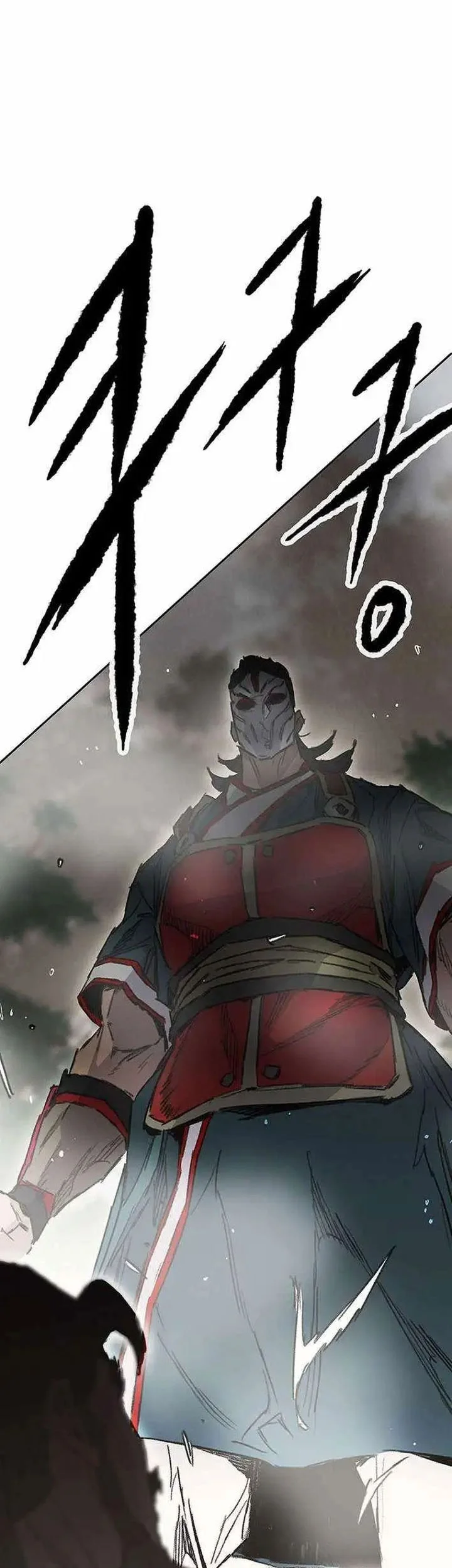 The Undefeatable Swordsman Chapter 277 - halaman 52