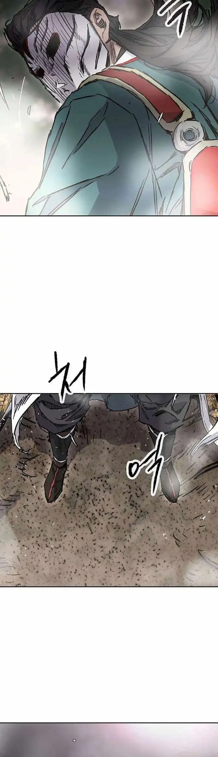 The Undefeatable Swordsman Chapter 277 - halaman 60