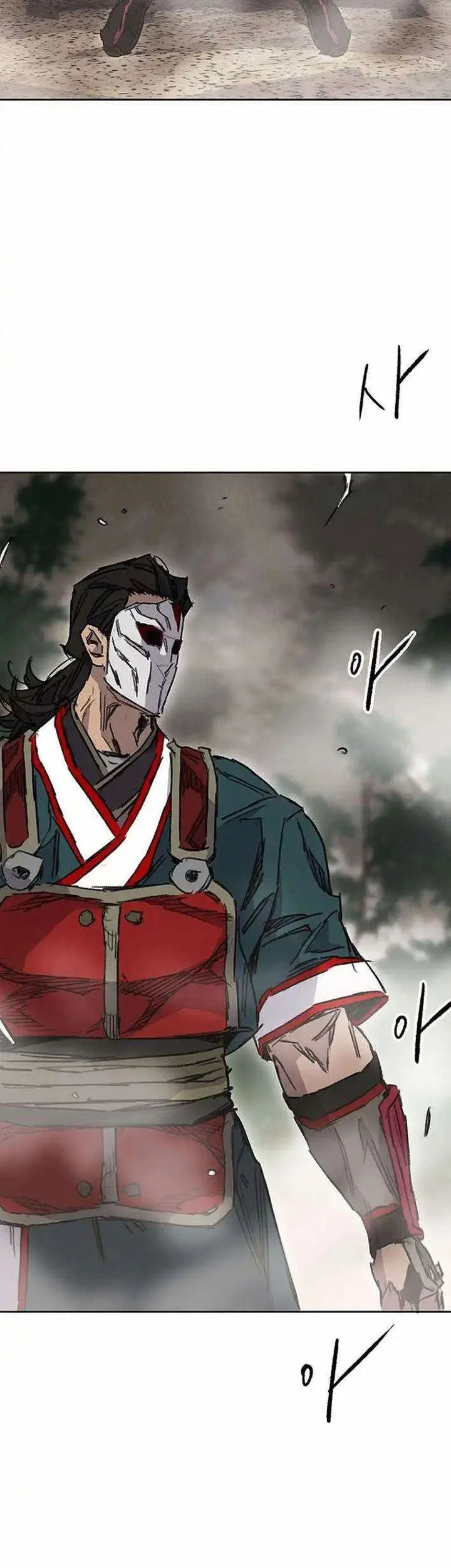 The Undefeatable Swordsman Chapter 277 - halaman 62