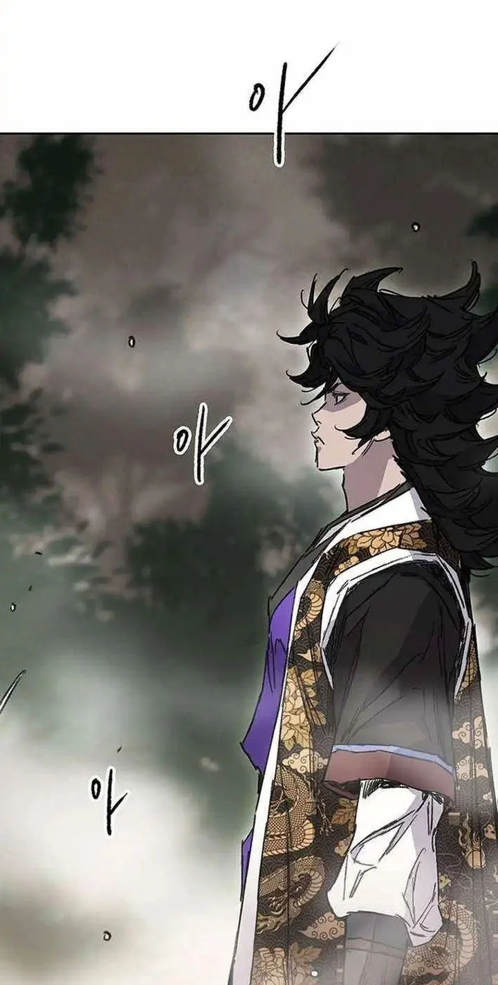 The Undefeatable Swordsman Chapter 277 - halaman 63