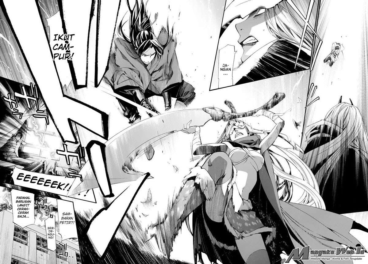 The Undefeatable Swordsman Chapter 278 - halaman 11