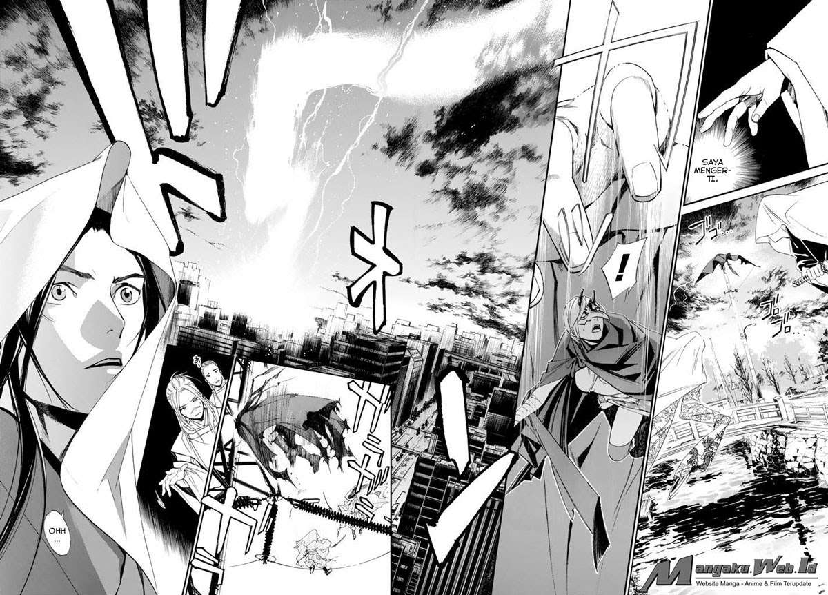 The Undefeatable Swordsman Chapter 278 - halaman 28