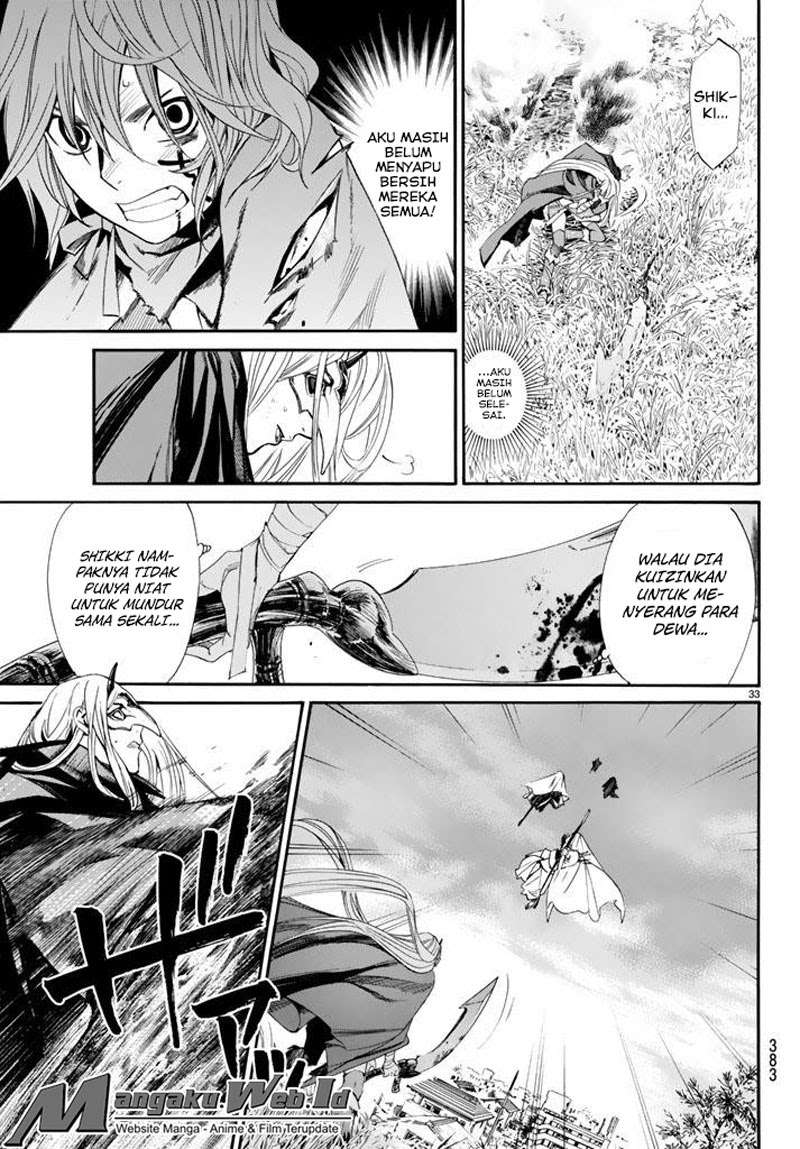 The Undefeatable Swordsman Chapter 278 - halaman 30