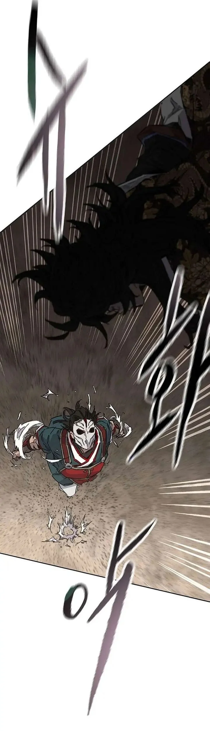 The Undefeatable Swordsman Chapter 278 - halaman 49