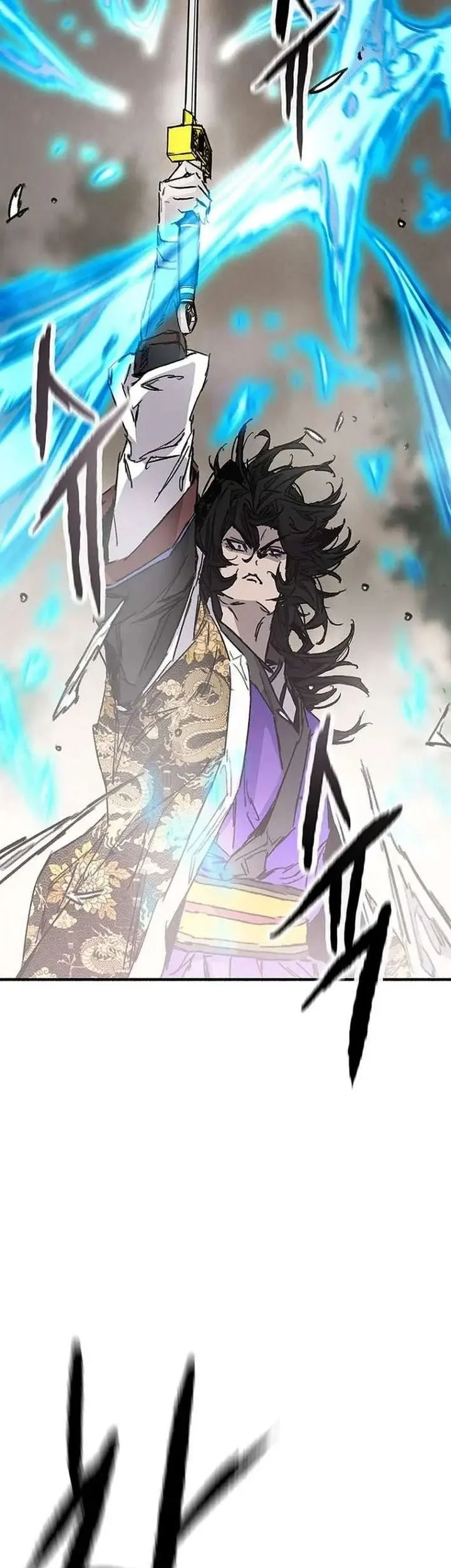 The Undefeatable Swordsman Chapter 278 - halaman 67
